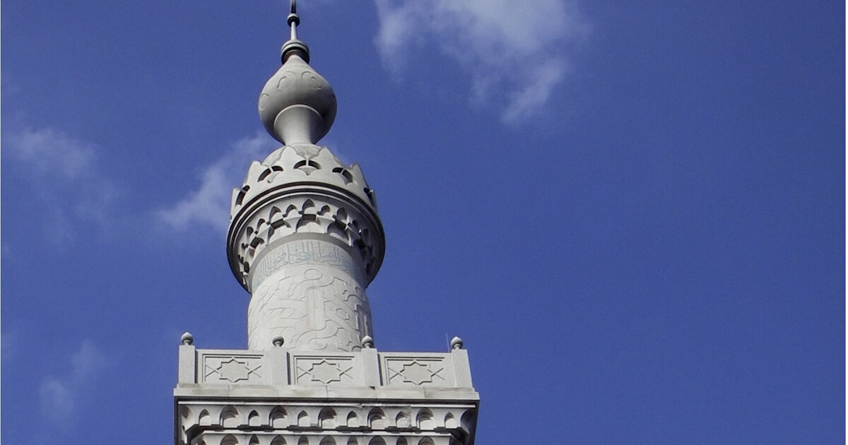 Is Being LGBTQ Halal? - HRC
